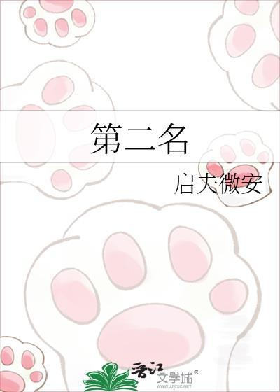 我真的只会Ctrl啊！[无限]
