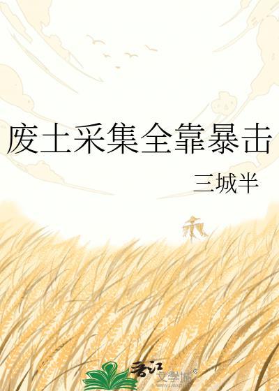 师兄,我是真的想双休