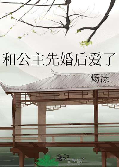 如何归化一位世界冠军？[花滑]
