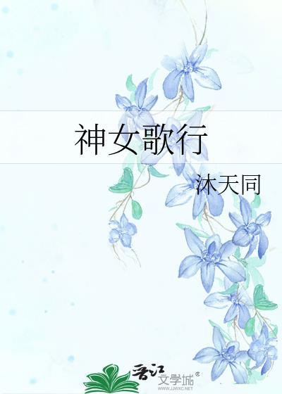 团宠小纨绔