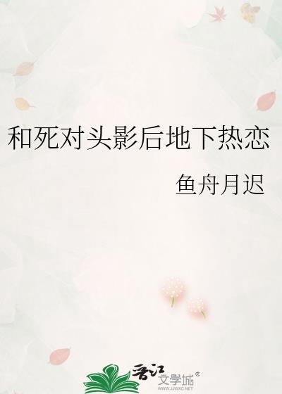 夜雨吟