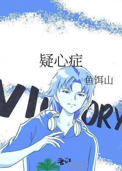 紫微魁(科举)