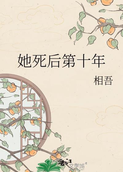 全球待机