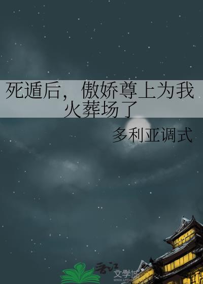 [足球]米兰逆子成长记