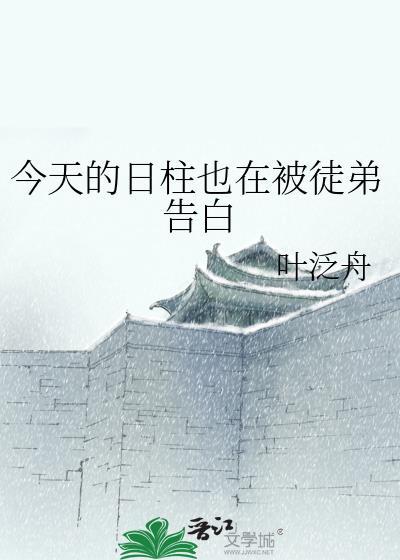 漂亮人妻攻略指南