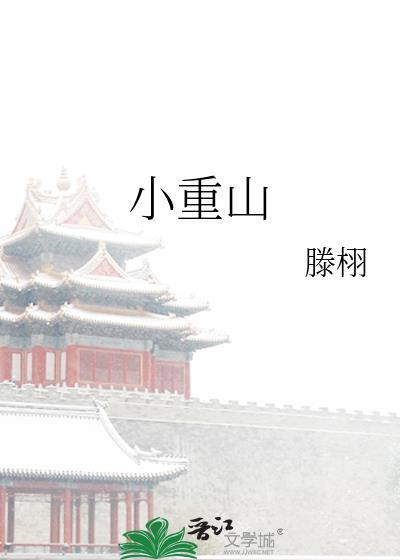 不做人啦［快穿］