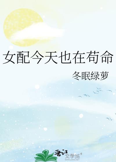 拍婚纱写真偶遇高中同学后