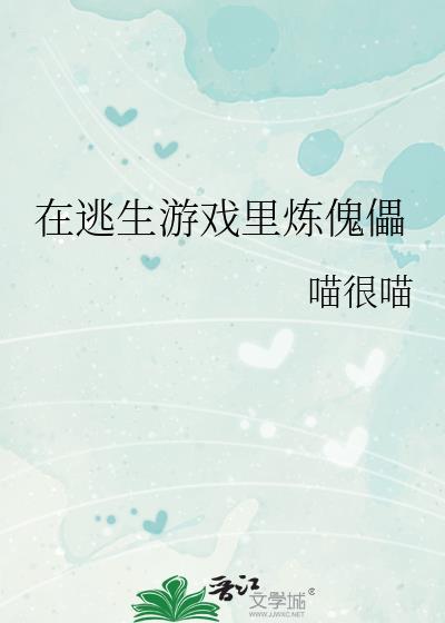 破春刀