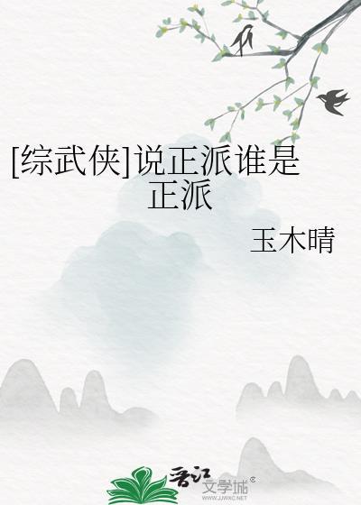 公主夺嫡登基指南!