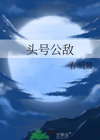 虐文替身，错拿HE剧本[快穿]