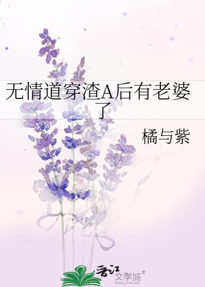 欺她
