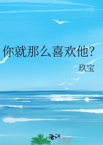 八零之改嫁隔壁老王
