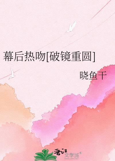 异界杂货店