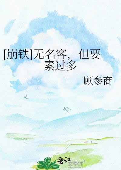 七零四合院里欢乐多