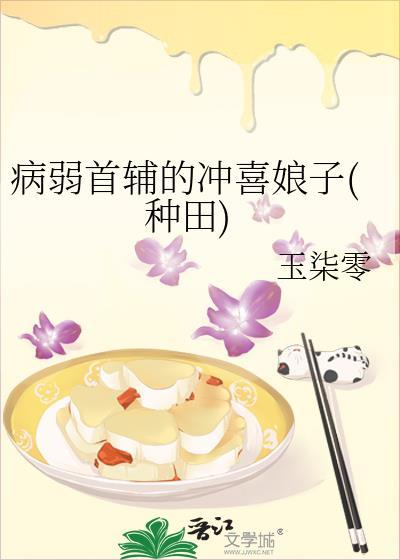 骗你的,躺平我也卷