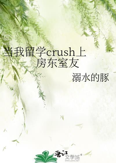 被迫成了邪神们的男妈妈