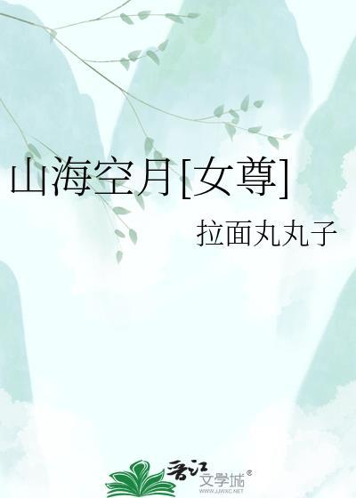真千金被反派收养了
