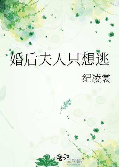 昼贪夜欢[玩咖x深情]