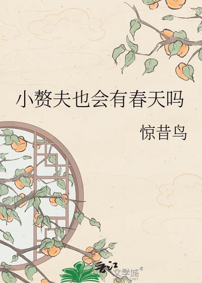 穿进末日游戏我要当神!