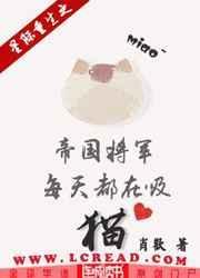 小圆满