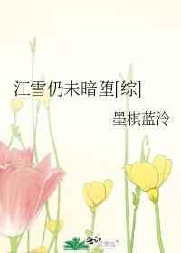 一个老旧的默契让我们都红了眼眶