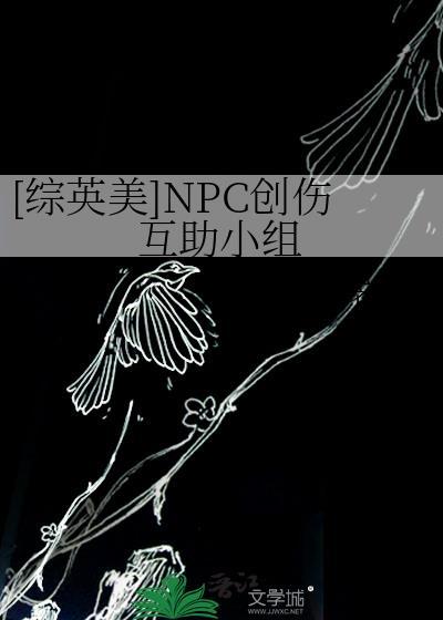 从百人女团选秀综艺开始火遍全球
