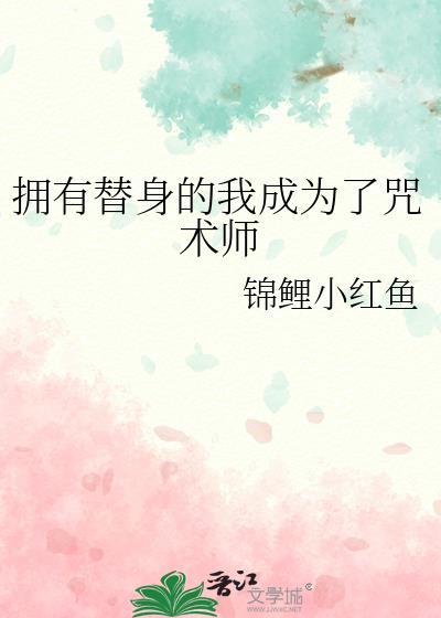 彭格列编年史