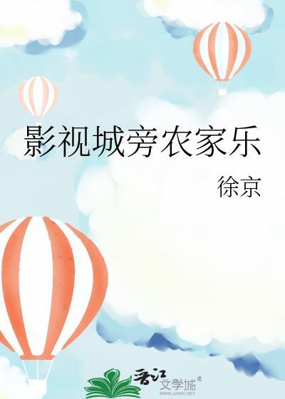 困雪山后,被雪狼投喂了