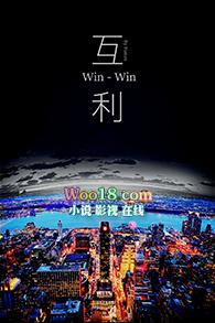 南江十七夏