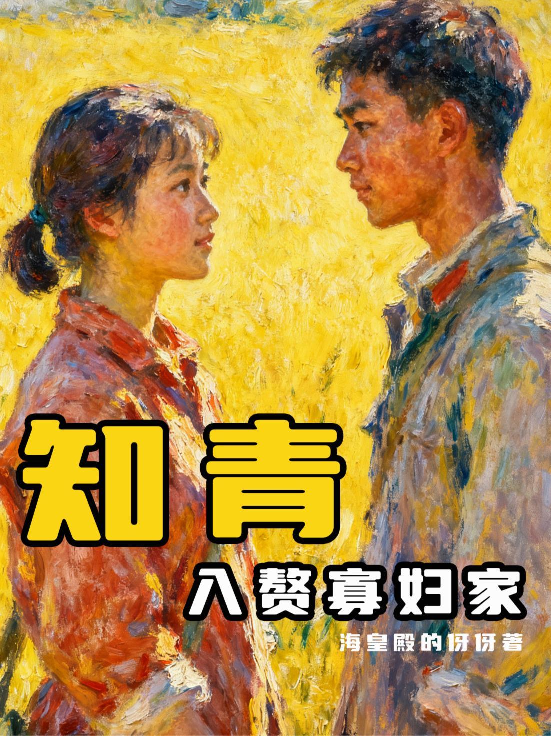 抉择的岔路