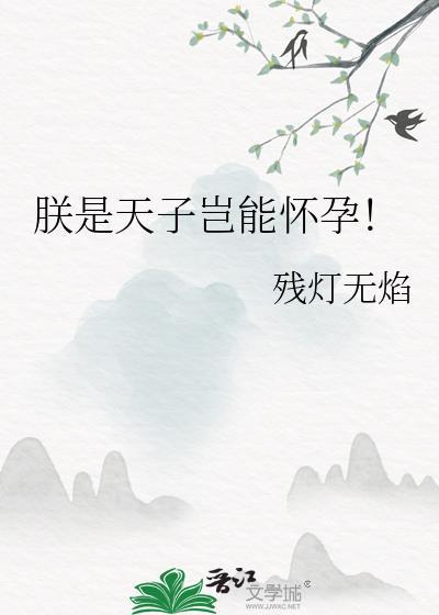 我们头儿又在秀媳妇[重生]