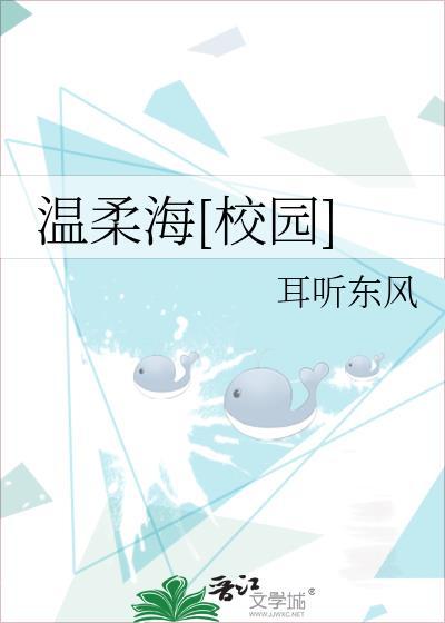 被敌国雌虫上将反攻了