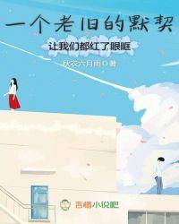 忠犬攻略