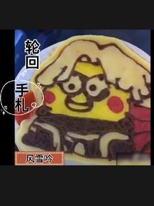 放过我吧，病娇大小姐