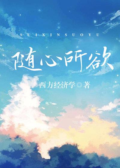 返入无限