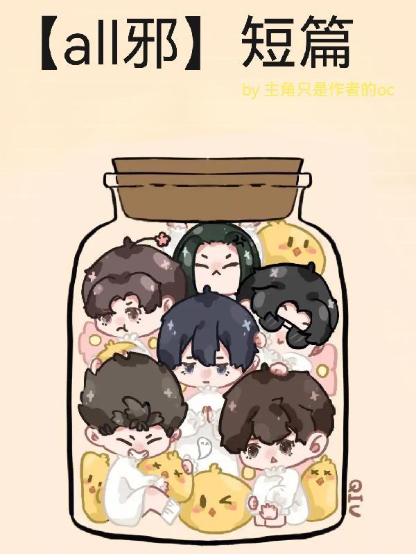 开局一小兵谁让他参军的