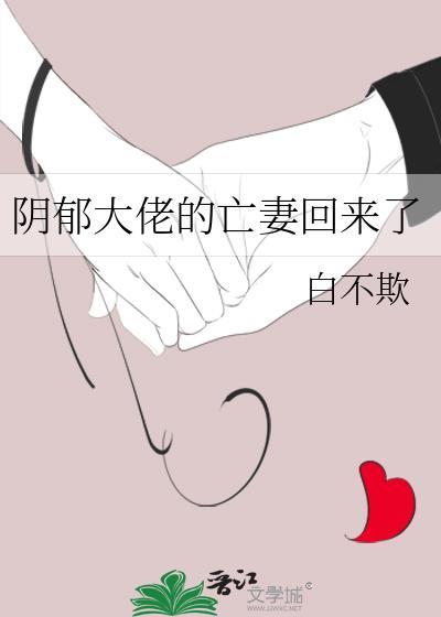 穿成星际农场主