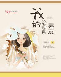 ABO炮灰，但万人迷[GB]