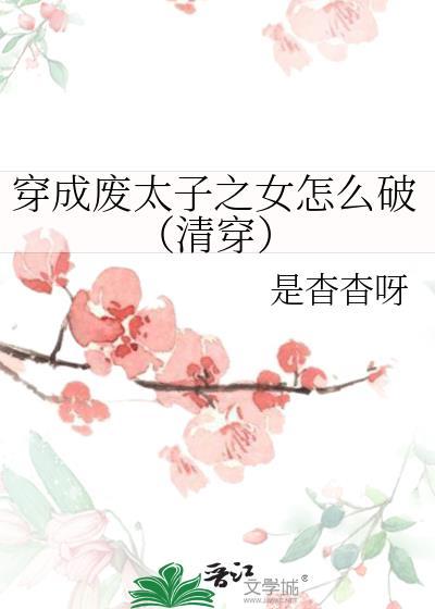 下等欲望
