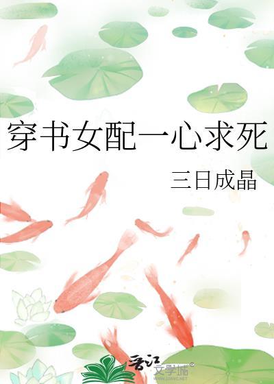 你是不是喜欢我