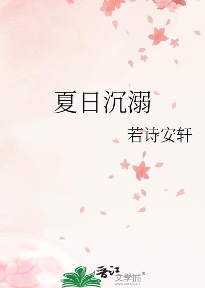 拿捏严厉Daddy这么简单?