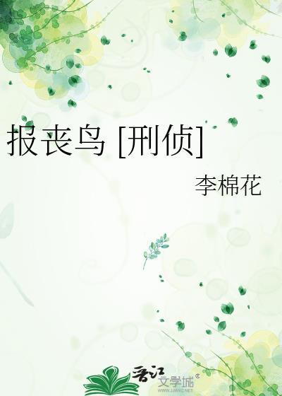 [原神]前任想要和我复合