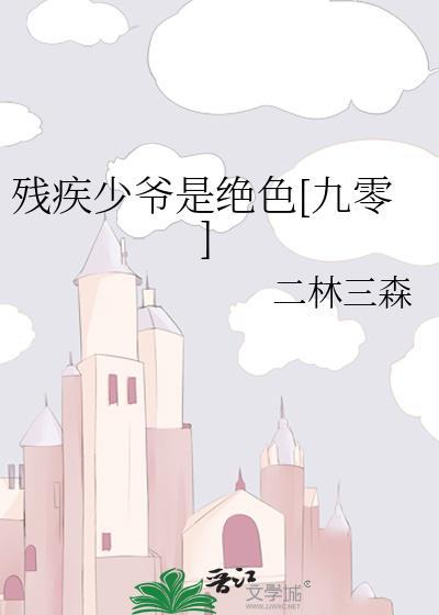 [原神]与摩拉克斯恋爱