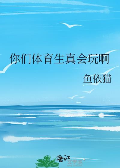 在综漫世界里当团宠