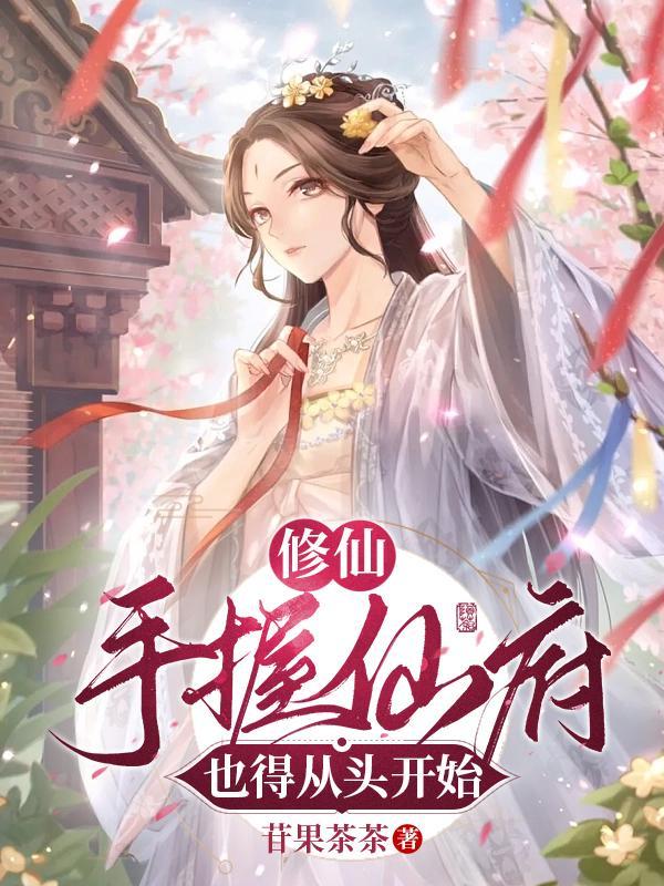 震惊杀手榜,大佬竟是华国大学生