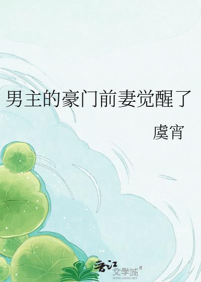 路人甲也要寿终正寝