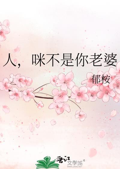 囤货，然后活下去
