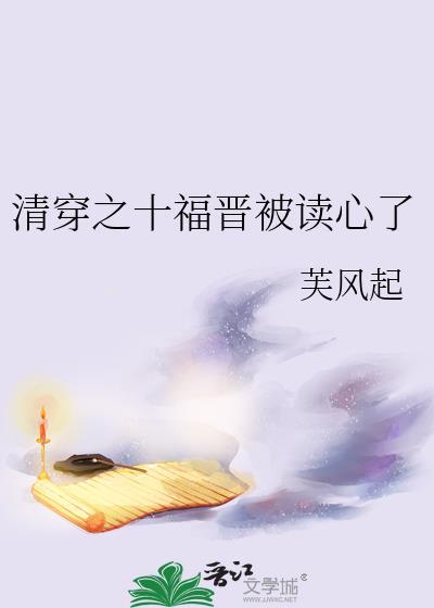 婢妾