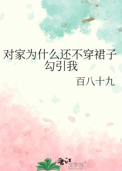 皇后命不久矣