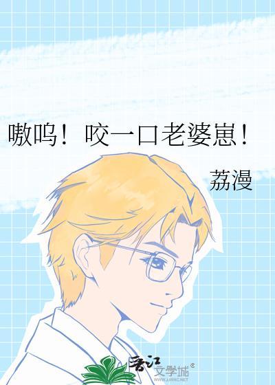 欢迎来到古怪多小镇